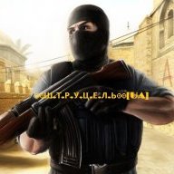 Ш.Т.Р.У.Ц.Е.Л.Ь [UA]